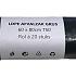Vuilniszak LDPE 60x80cm 50mu gr 20st/rol